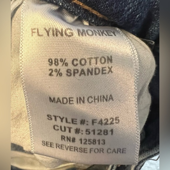 Blue Distressed Jeans - Picture 5 of 7